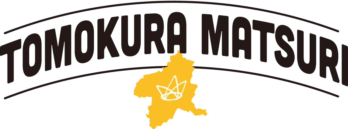 TOMOKURA MATSURI